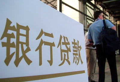凤山哪个银行无抵押贷款容易通过，在那家银行无抵押能借钱！